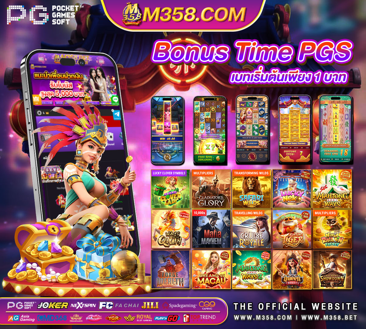 sbobet casino mobile